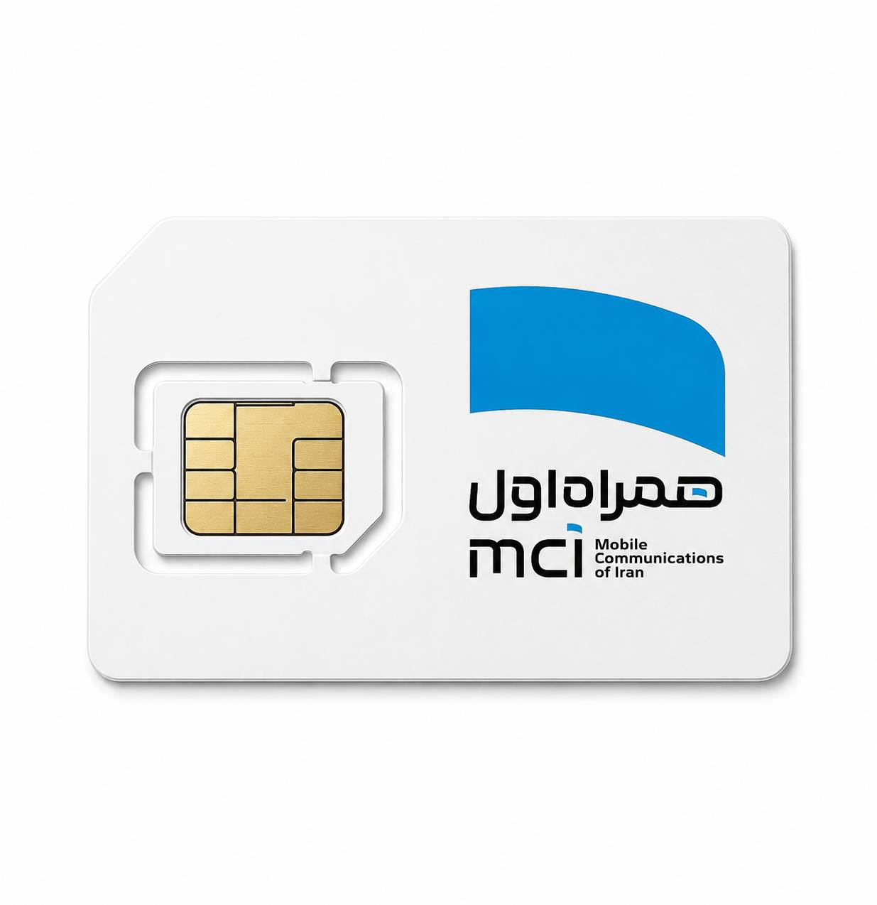 سیم کارت 910 همراه اول